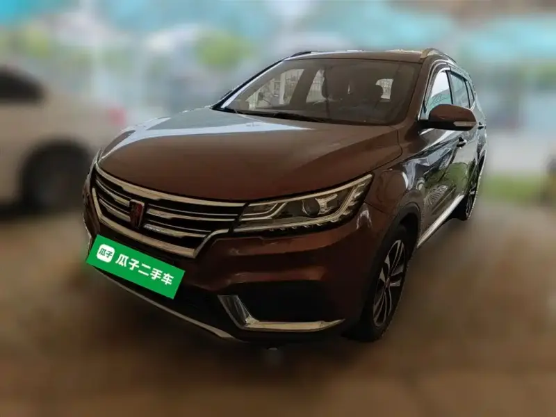 Roewe RX3