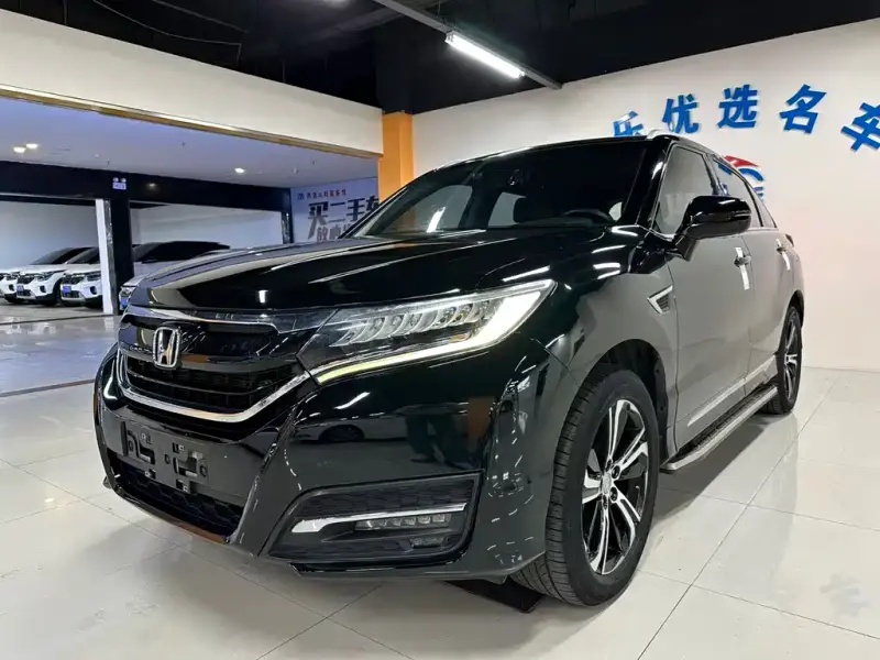 Honda UR-V