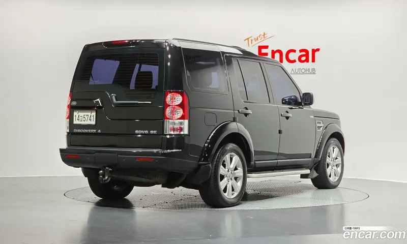 Land Rover Discovery