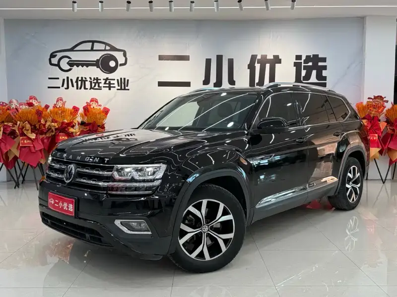Volkswagen Teramont