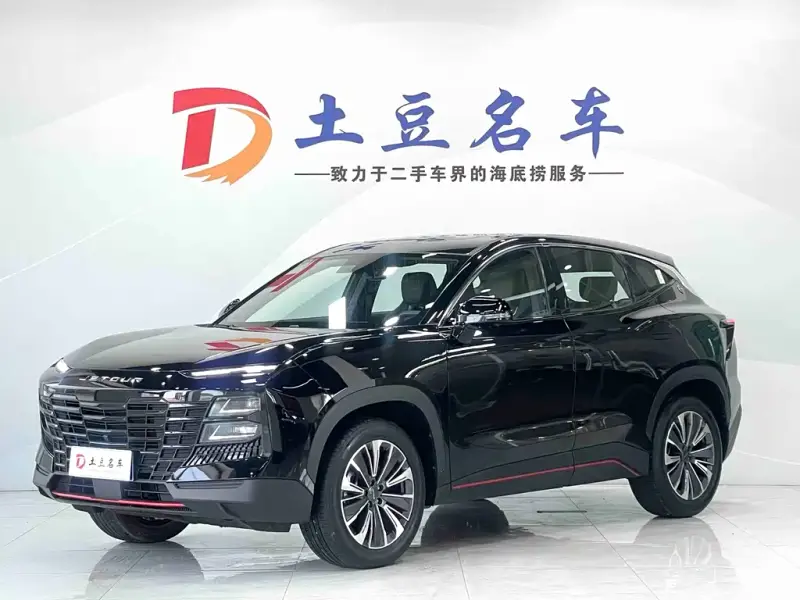 Jetour Dashing (Dasheng)