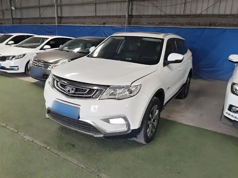 Geely Atlas (Boyue)