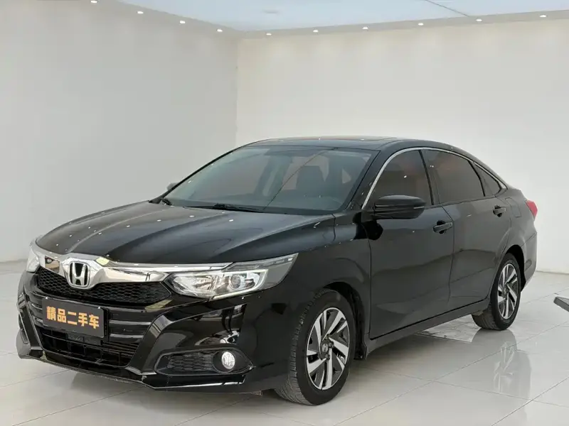 Honda Crider