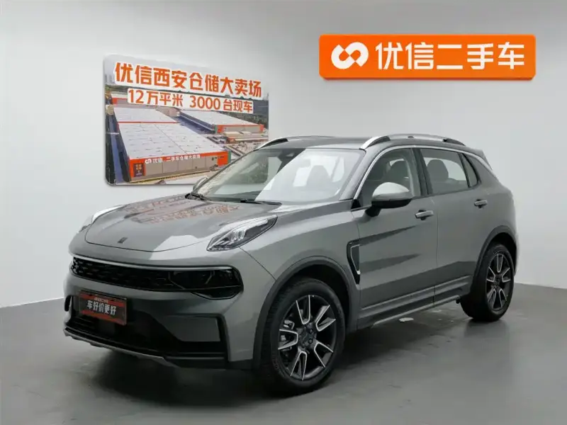 Lynk & Co 01
