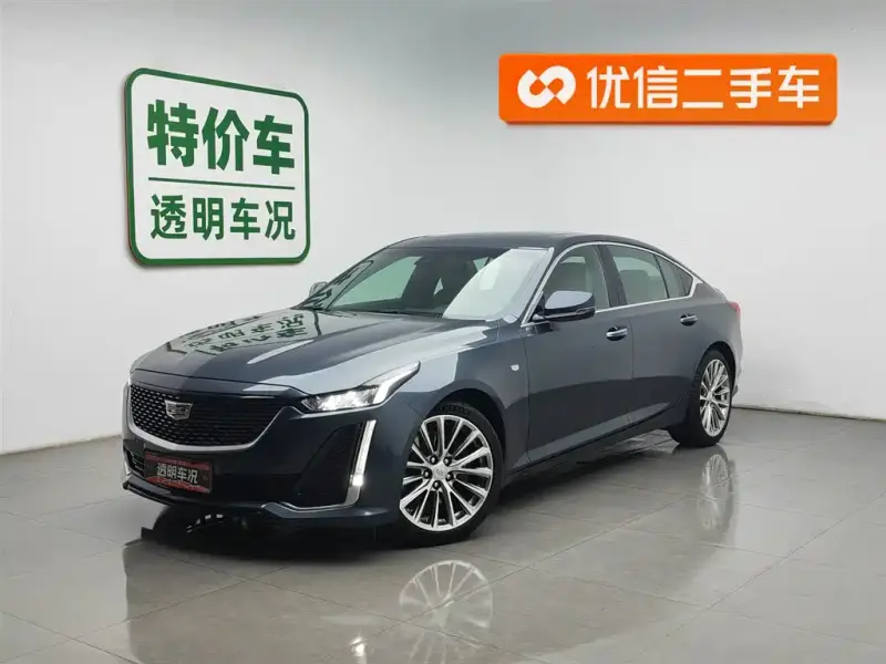 Cadillac CT5