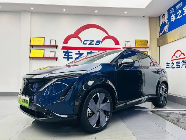 Nissan Ariya