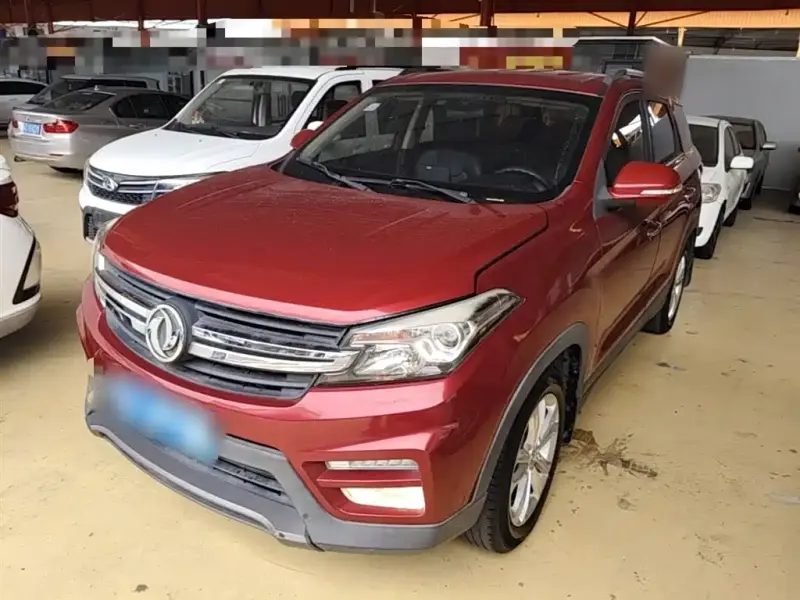 Fengguang S560