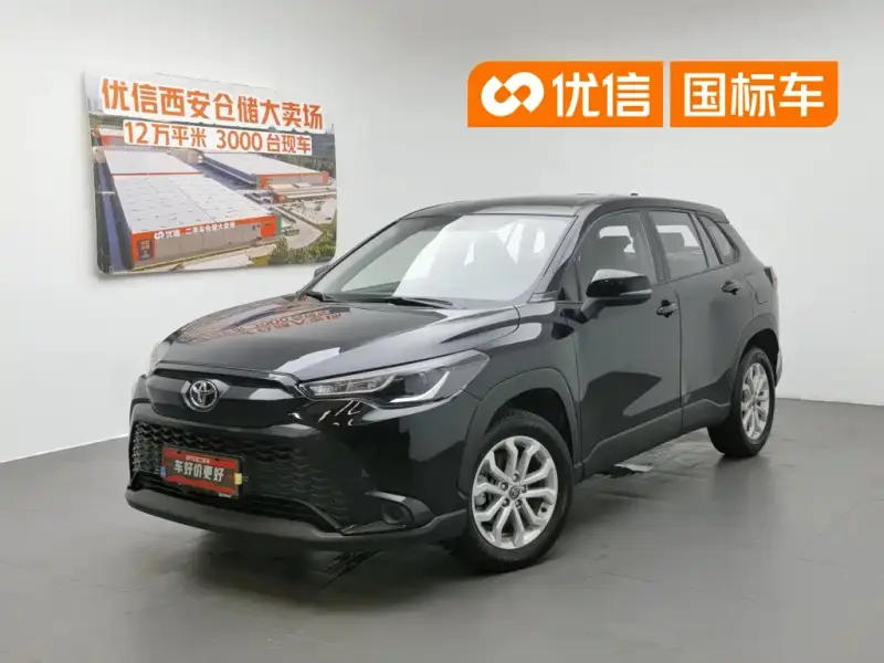 Toyota Frontlander
