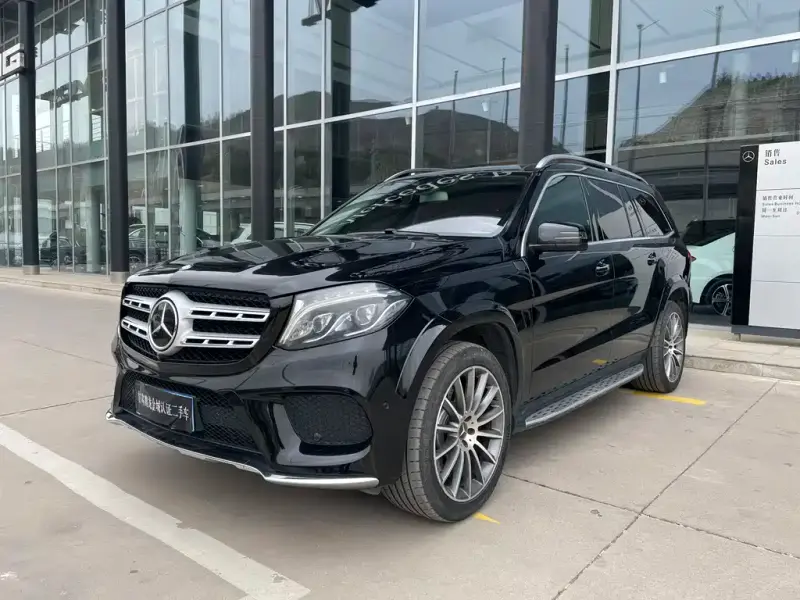 Mercedes-Benz GLS