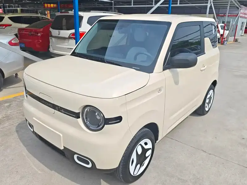 Galaxy Panda Mini (Panda)