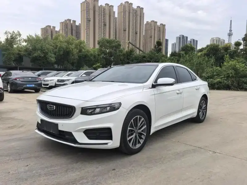 Geely Preface (Xingrui)