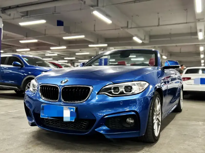 BMW 2-Series
