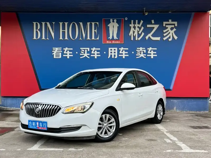 Buick Excelle
