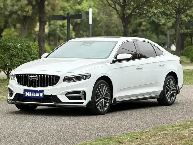 Geely Preface (Xingrui)