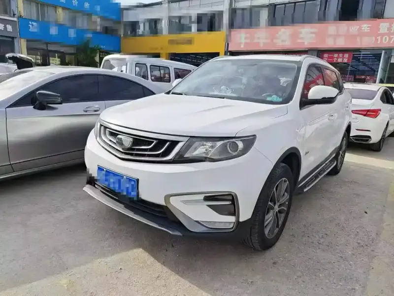Geely Atlas (Boyue)