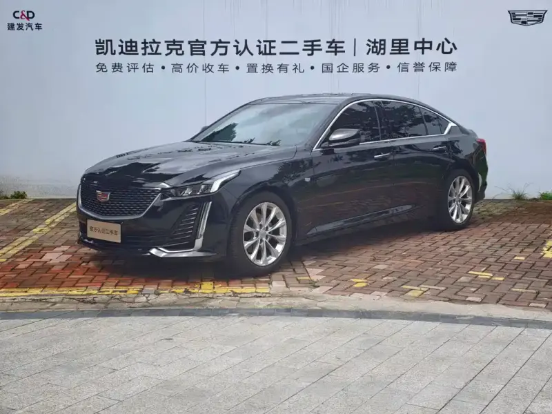 Cadillac CT5