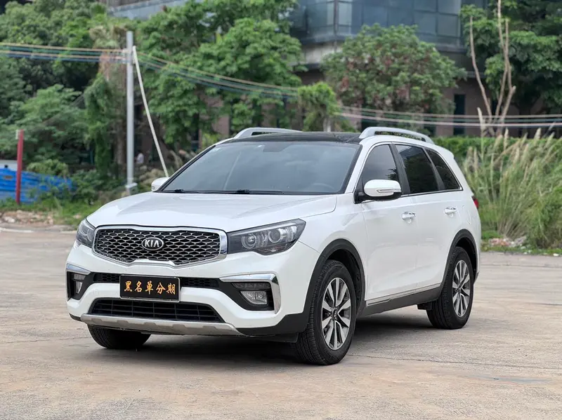 Kia KX7