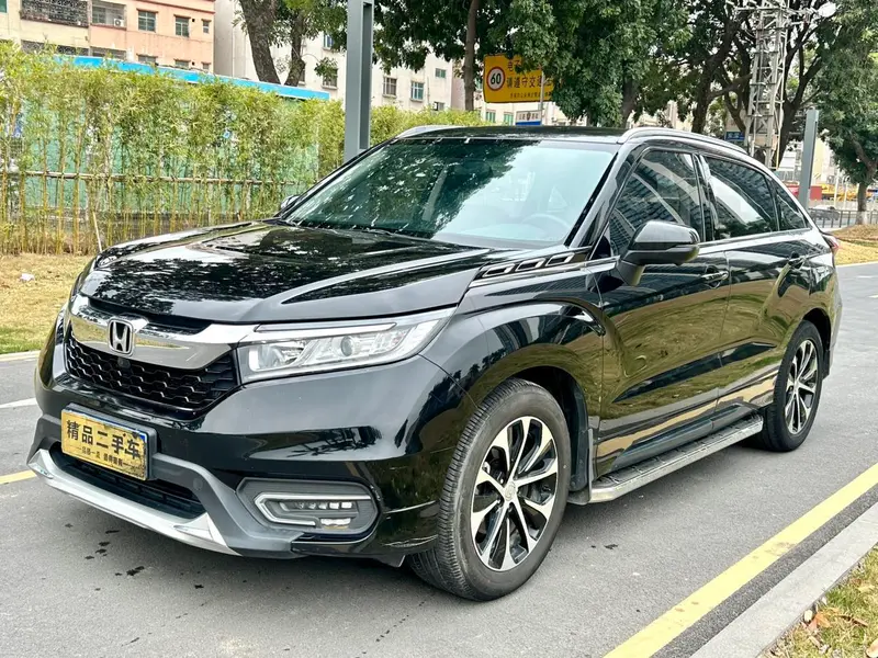 Honda Avancier