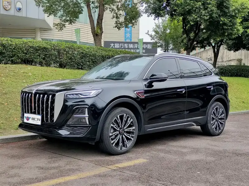 Hongqi HS5