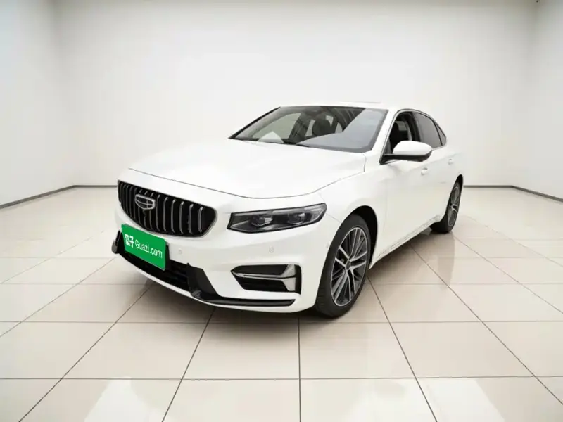 Geely Preface (Xingrui)