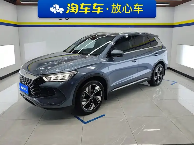BYD Pro