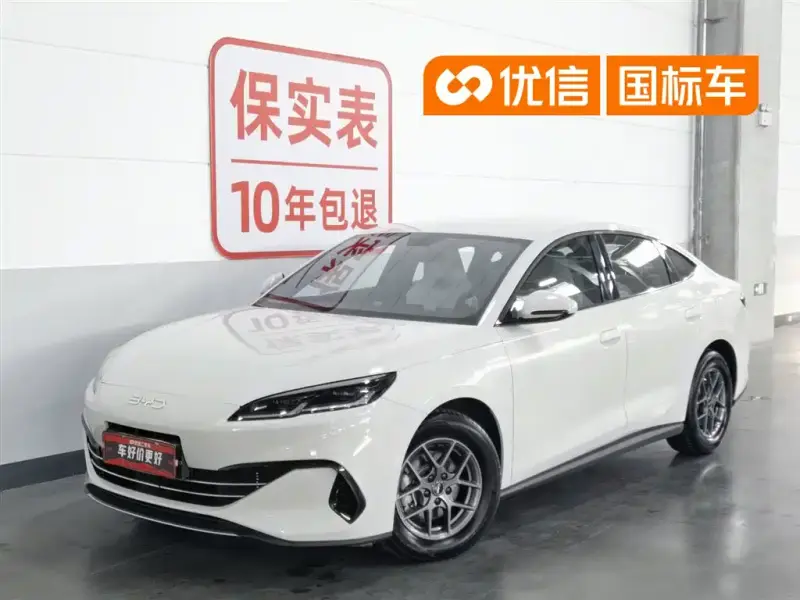 BYD Seal 06