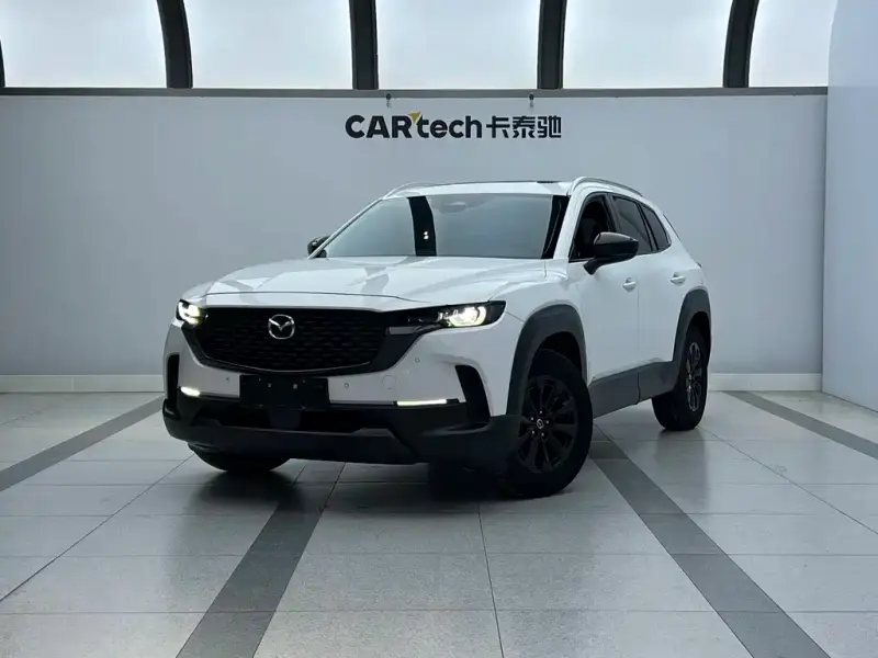 Mazda CX-50 Xingye