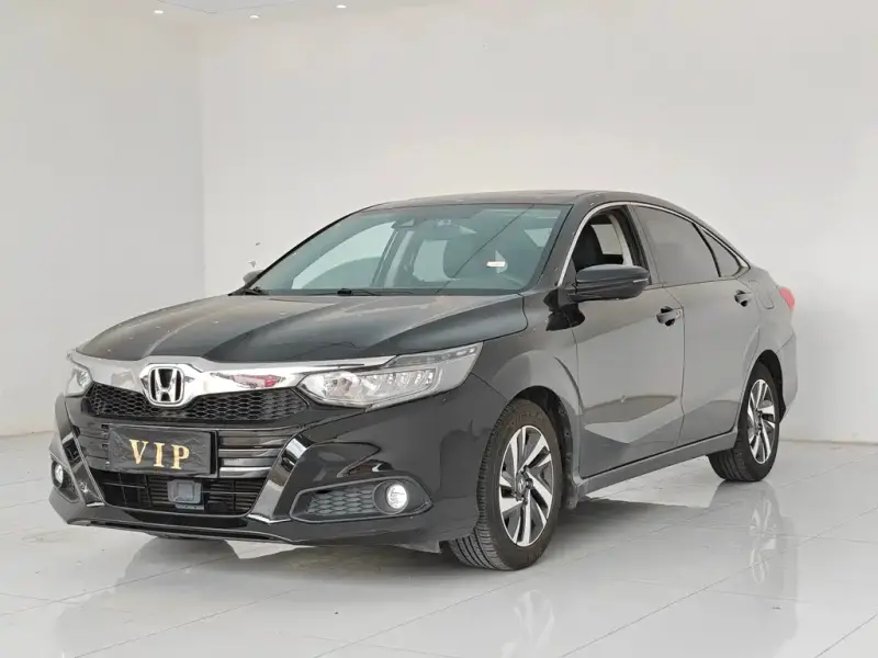 Honda Crider