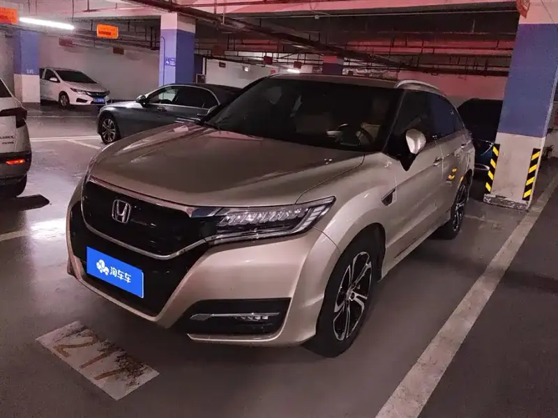 Honda UR-V