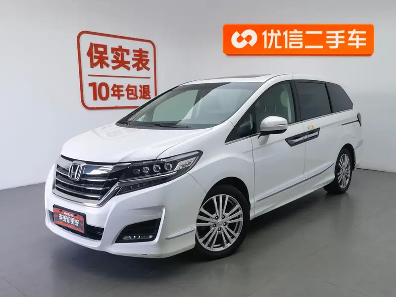 Honda Elysion