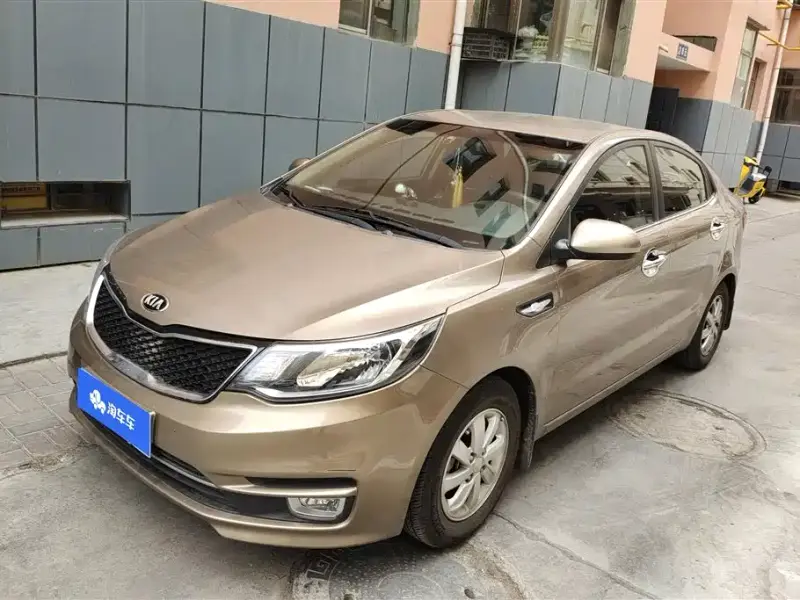 Kia K2