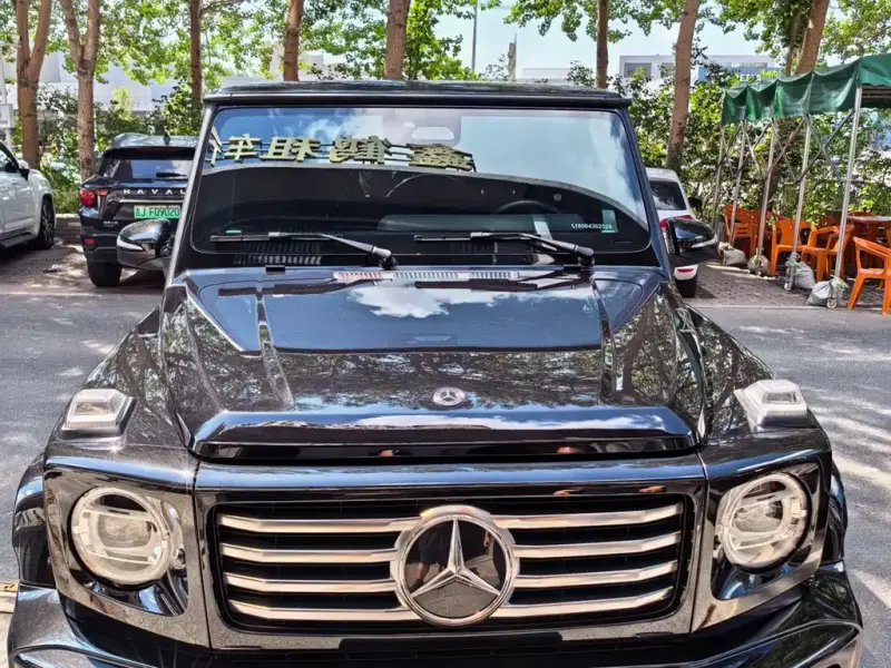 Mercedes-Benz G-Class