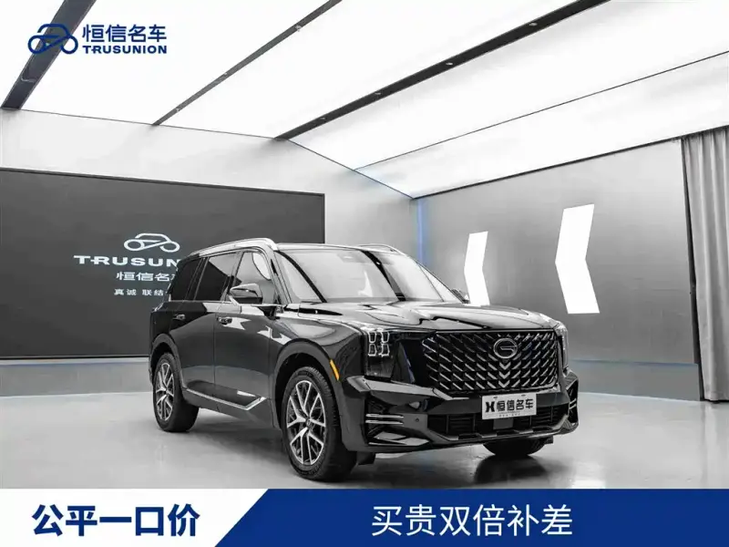 GAC Motor GS8