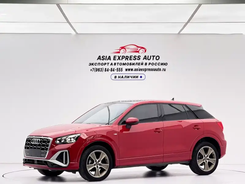 Audi Q2L