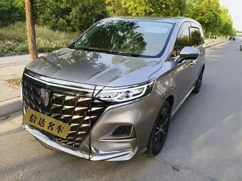 Roewe MG iMAX8 (iMAX8)