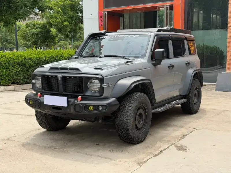 Tank 300
