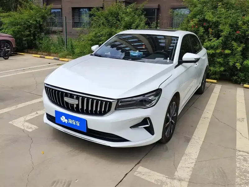 Geely Emgrand