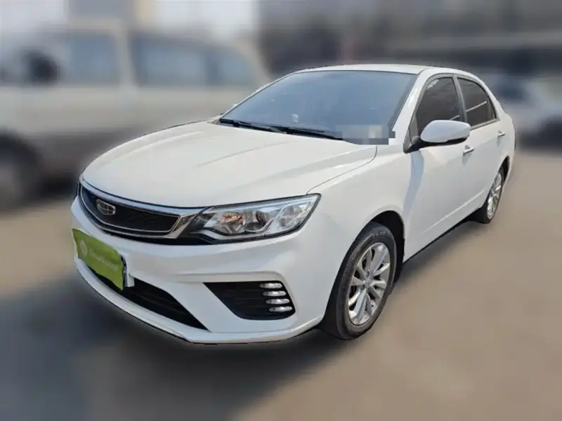 Geely Vision