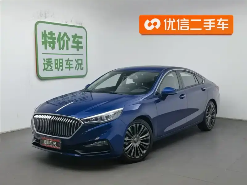 Hongqi H5