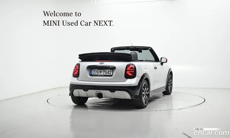 Mini Cooper Convertible
