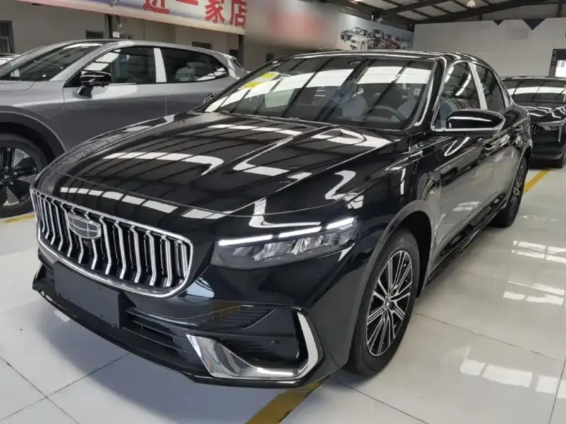 Geely Preface (Xingrui)