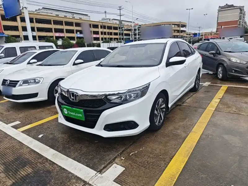 Honda Crider