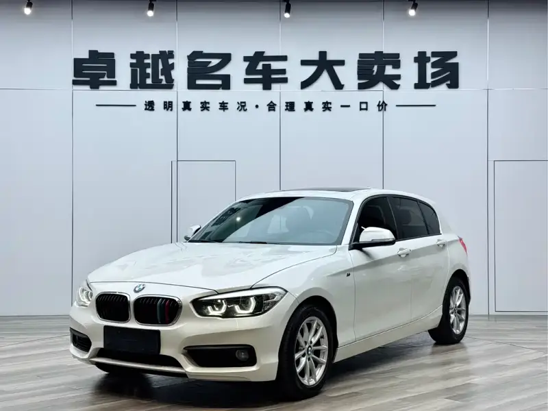 BMW 1 Series (Import)