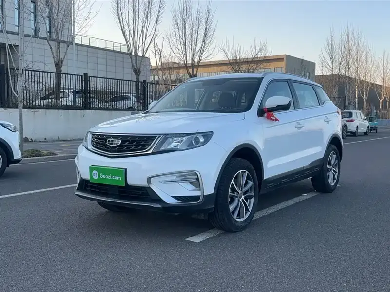 Geely Atlas (Boyue)