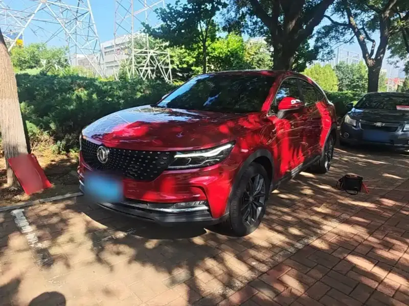 Fengguang ix5