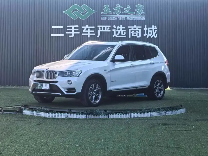 BMW X3 (Import)
