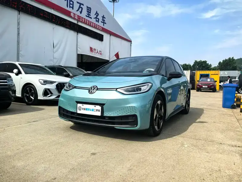 Volkswagen ID.3