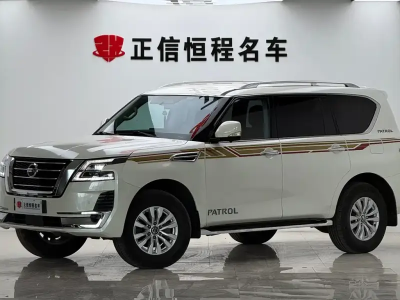 Nissan Patrol