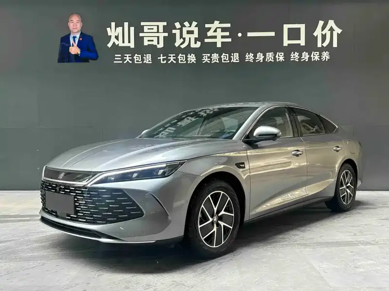 BYD Qin L