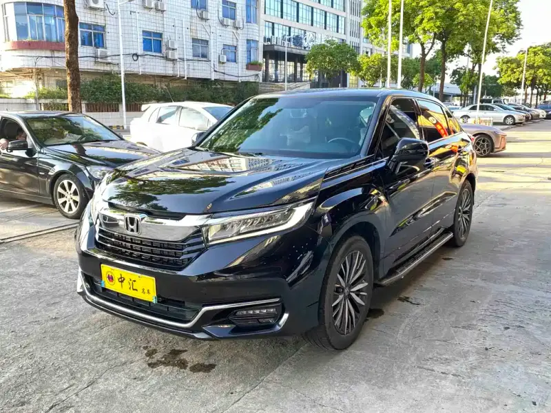Honda Avancier